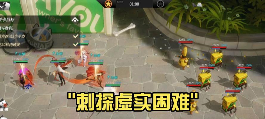 刺探场面开启条件是什么？征途中如何开启刺探场面？
