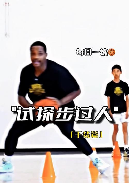 刺探场面开启条件是什么？征途中如何开启刺探场面？