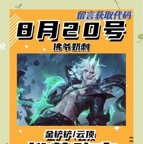 三国杀赌狗武将推出时间是什么时候？有何特点？