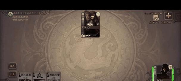 三国杀赌狗武将推出时间是什么时候？有何特点？