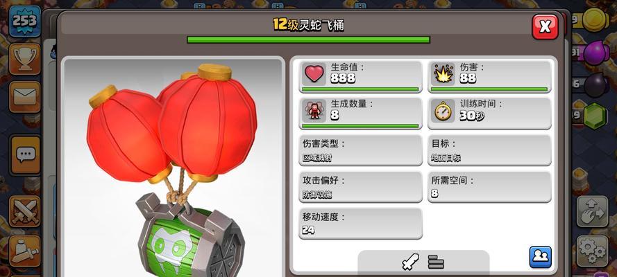 部落冲突中训蛇的方法是什么？