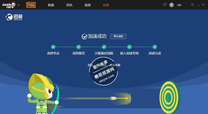 海豚模拟器如何在绝地求生中使用？