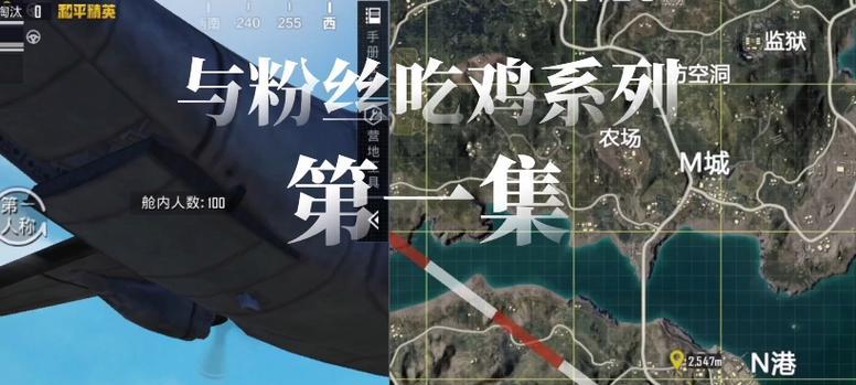 绝地求生白熊重铸方法是什么？