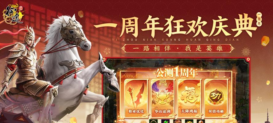 原始征途小程序礼包领取流程是什么？如何领取礼包？