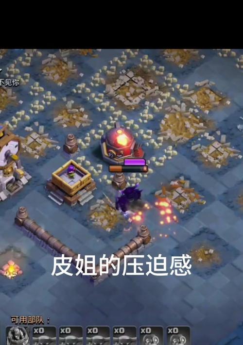 部落冲突中妮塔的放置技巧是什么？如何发挥最大效果？