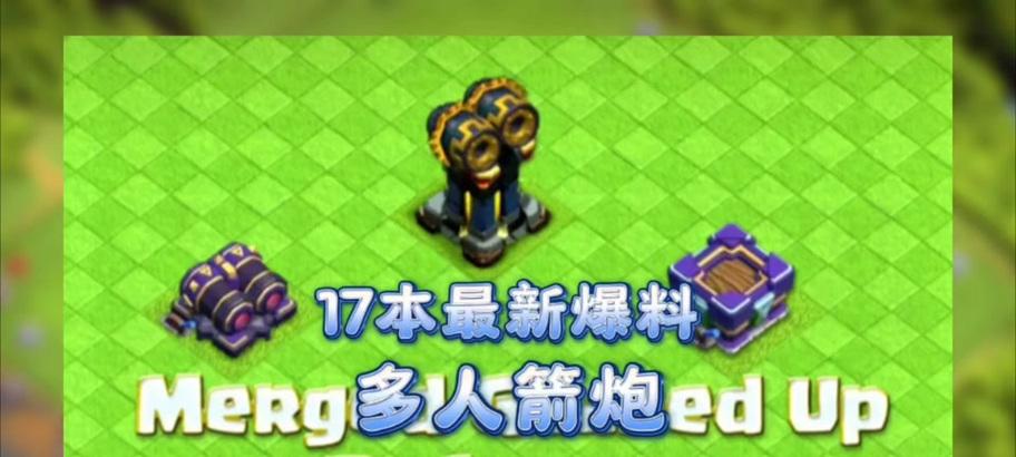 部落冲突中妮塔的放置技巧是什么？如何发挥最大效果？