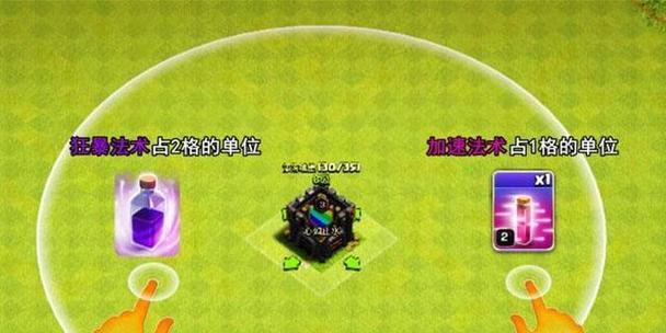 部落冲突能量晶体的正确使用方法是什么？如何最大化利用？