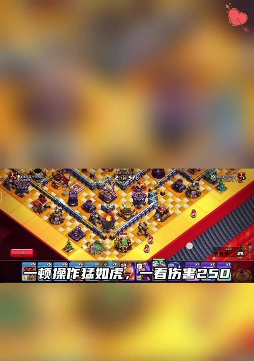 部落冲突中火球技能如何使用？