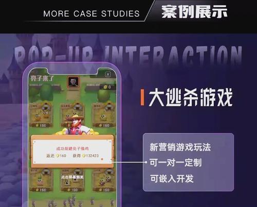 绝地求生大逃杀的正确说法是什么？游戏中如何正确表达大逃杀？