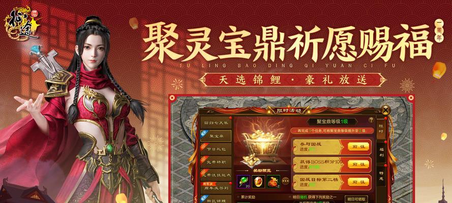 原始征途弓手属性点分配策略是什么？如何最大化弓手的战斗潜力？
