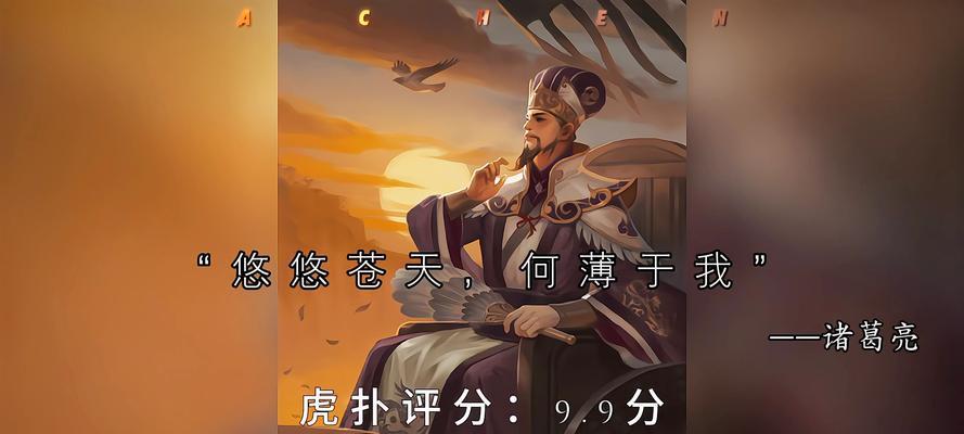 三国杀中有哪些经典思念台词？它们的含义是什么？