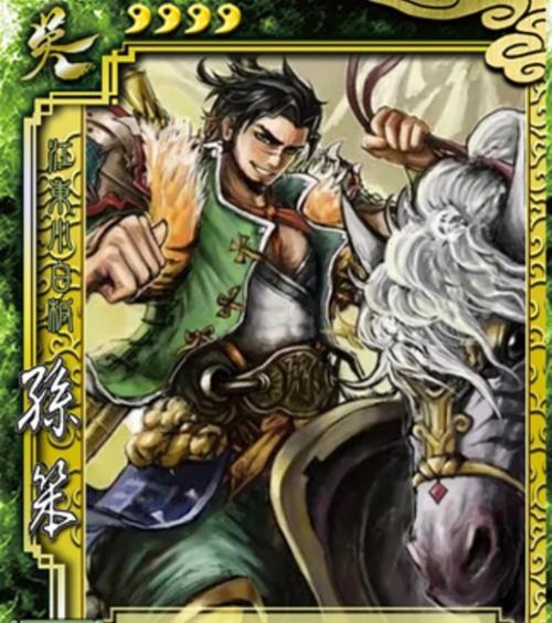 三国杀鲍信肘击梗的含义是什么？这个梗是怎么来的？