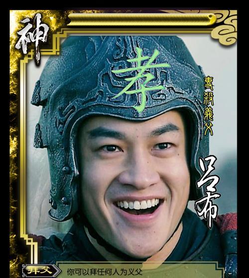三国杀中哪些梗最流行？玩梗背后的原因是什么？