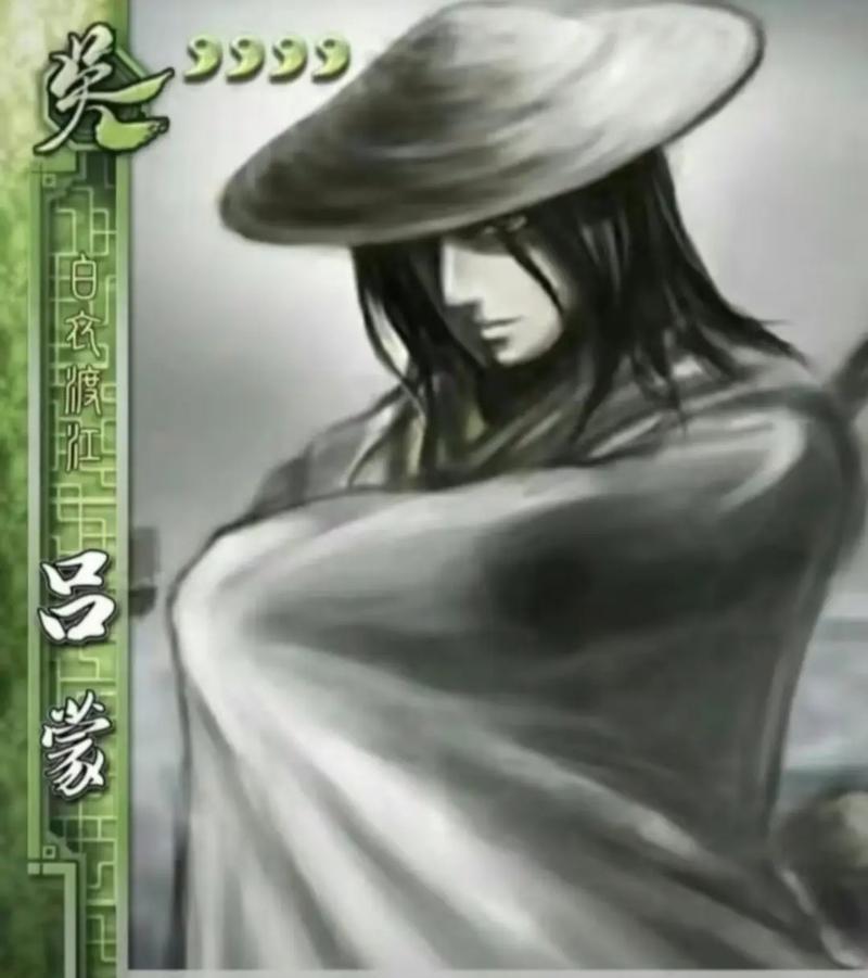 三国杀中哪些梗最流行？玩梗背后的原因是什么？