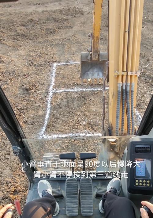 绝地求生中镐子挖坑的正确方法是什么？