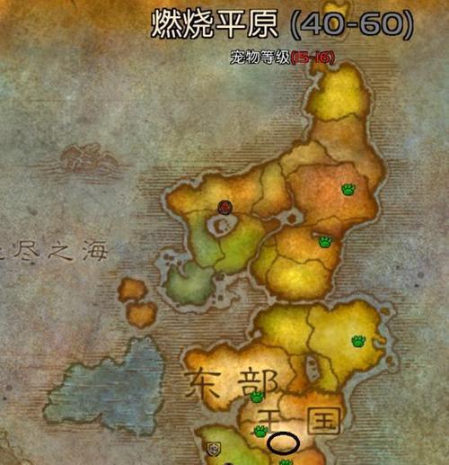 部落冲突冲天之鹏获取途径是什么？