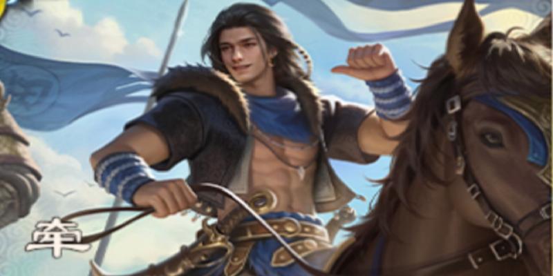 三国杀排位牵招强度的作用是什么？