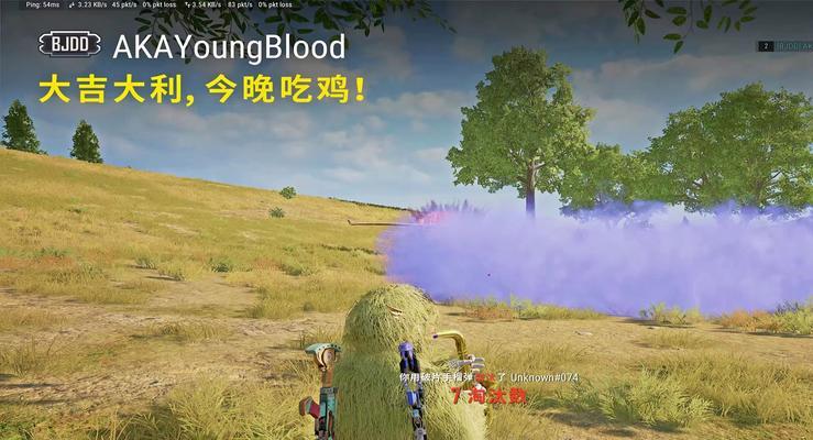 绝地求生如何打出高伤害？伤害输出技巧有哪些？