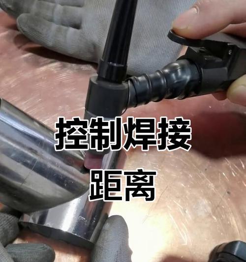绝地求生中焊墙技巧有哪些？如何精确控制焊接距离？