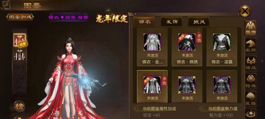 原始征途如何获得神驹？出神驹的方法是什么？