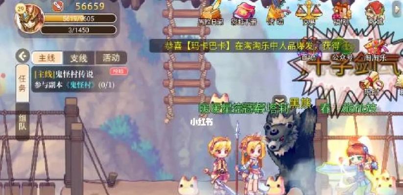 彩虹岛中小恶魔的获取方法是什么？有哪些途径可以得到？