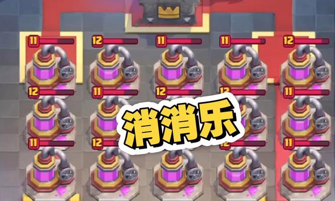 电龙在皇室战争中的最佳搭配是什么？电龙搭配技巧有哪些？
