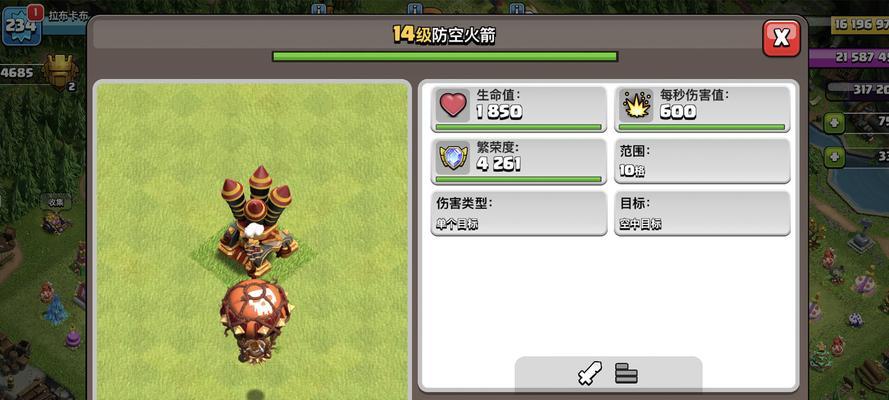 部落冲突熔岩气球数据怎么获得？有什么技巧？