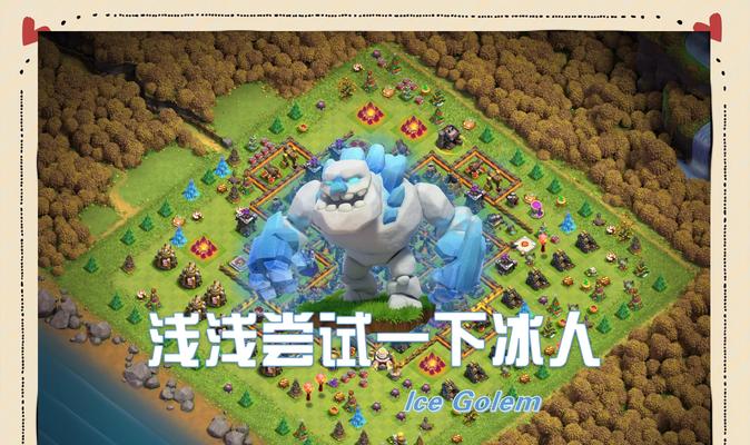 部落冲突友谊不散问题如何解决？解决方法是什么？