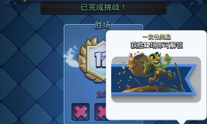 皇室战争获得无觉醒石的途径有哪些？