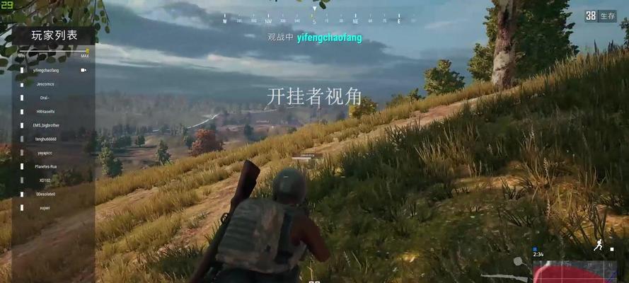 绝地求生透视功能怎么开启？使用方法是什么？