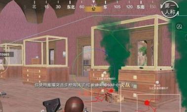 绝地求生透视功能怎么开启？使用方法是什么？