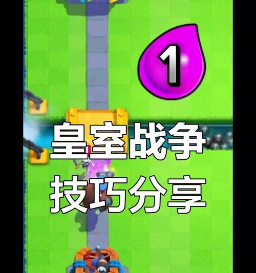 皇室战争牧羊力量提升方法是什么？