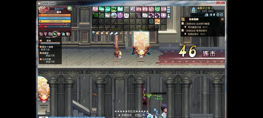 彩虹岛影子模式如何进入？进入影子模式有什么好处？