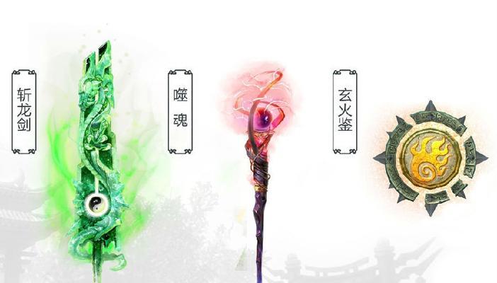 彩虹岛拖影的获取途径有哪些？