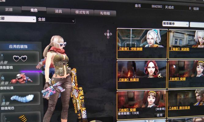反恐精英典藏版礼盒获取途径是什么？如何购买？