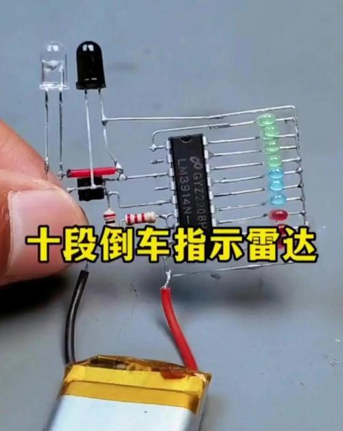 征途车载雷达开启步骤是什么？