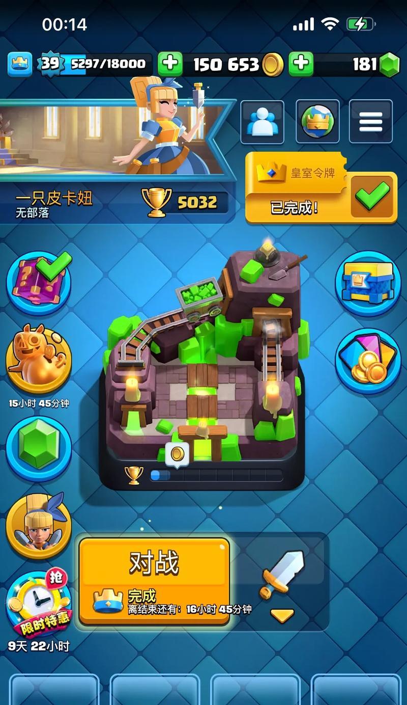 皇室战争中英雄圣水需求量如何增加？