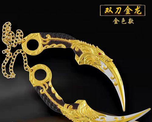 双刀开镜在绝地求生中如何操作？