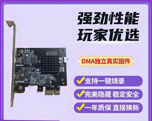 绝地求生陪玩卡的使用方法是什么？
