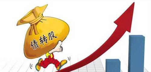 战车转换步骤是什么？转换后有何优势？