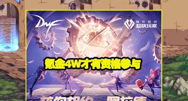 征途灵魂徽章如何获得？获取途径有哪些？