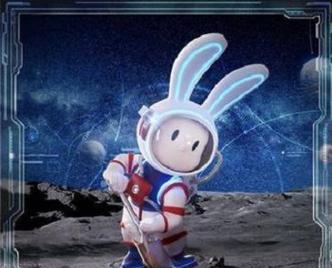 绝地求生太空兔如何出售？太空兔的交易流程是什么？