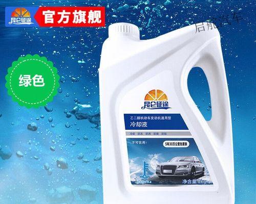 昆仑征途水箱宝如何打开盖子？操作步骤是什么？