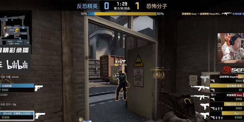 反恐精英水悬赏泡获取方法？有什么用途？
