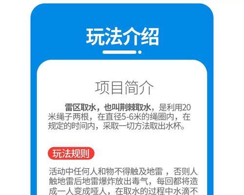 反恐精英水悬赏泡获取方法？有什么用途？