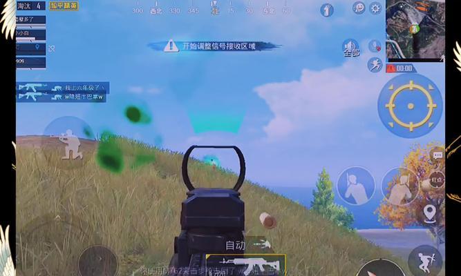 反恐精英无法开镜的解决方法是什么？