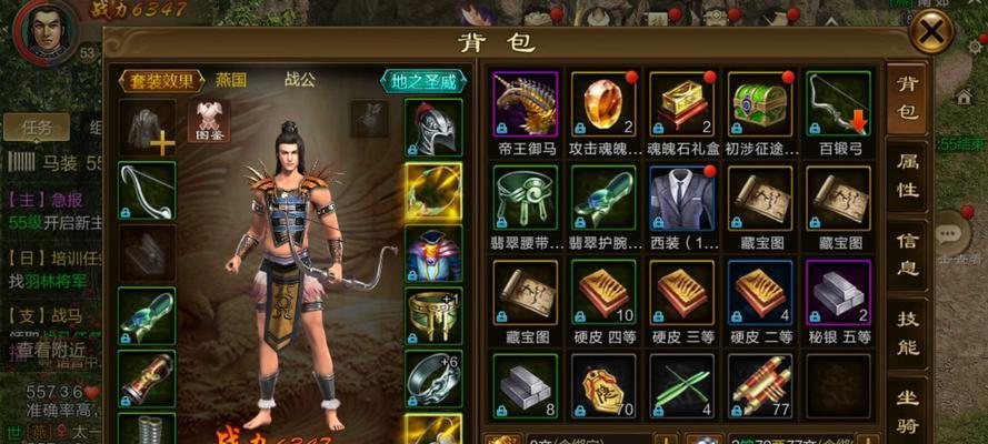 征途2中宝宝如何获得？获取途径有哪些？