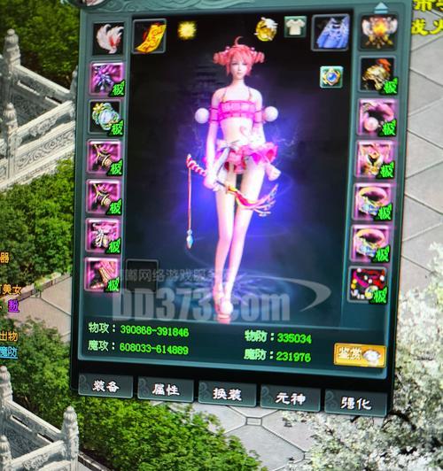 征途2中宝宝如何获得？获取途径有哪些？