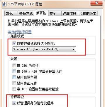 反恐精英卡模块使用方法是什么？使用卡模块有哪些技巧？