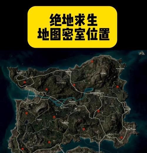 绝地求生爆破模式如何开启房间？有哪些步骤需要遵循？